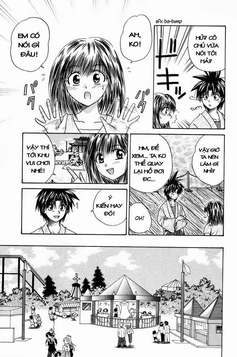 kagetora chapter 14 18