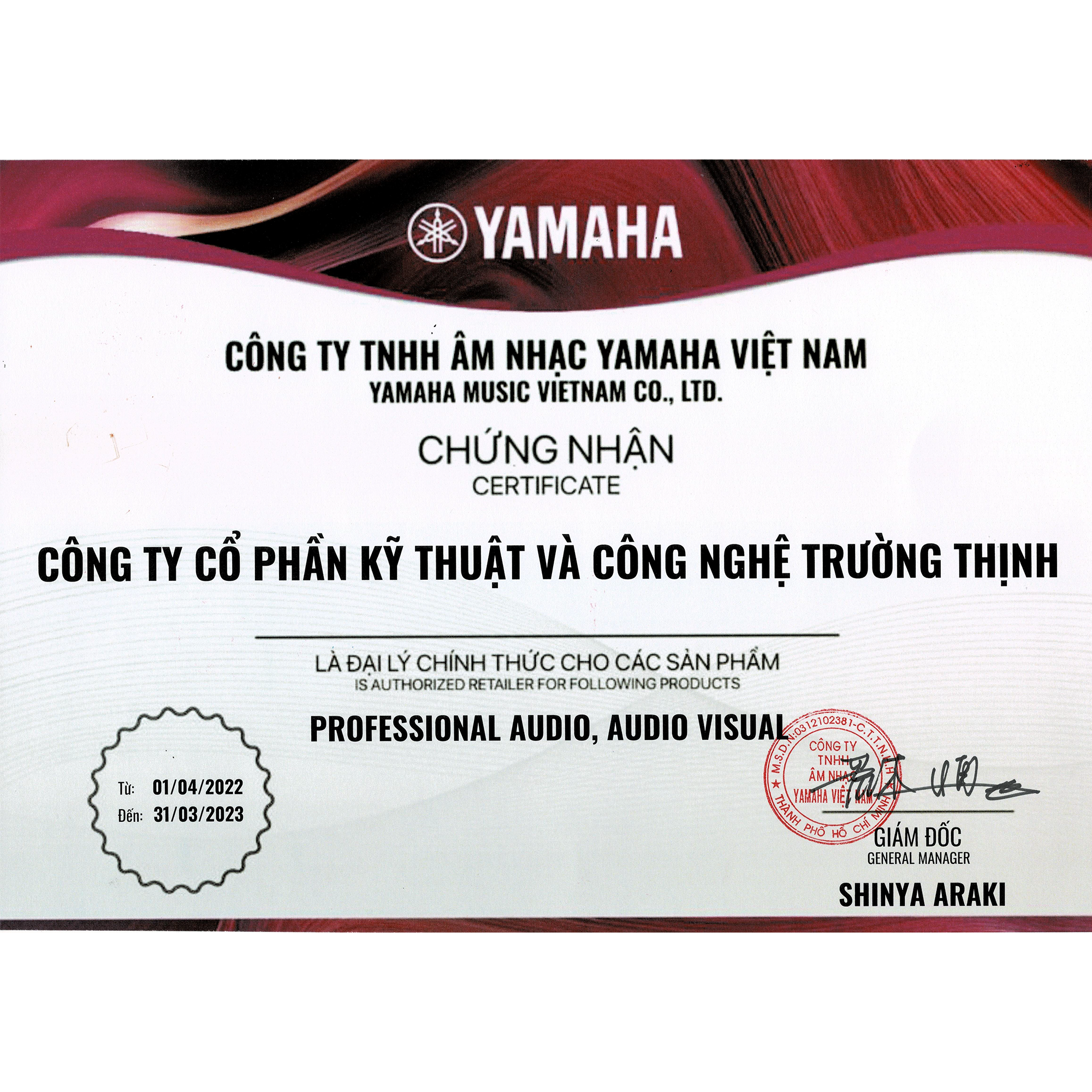 Loa kiểm âm cho studio Yamaha HS5 - Hàng Chính Hãng