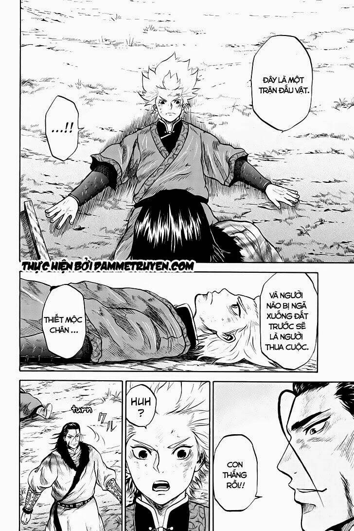 horizon chapter 29 6