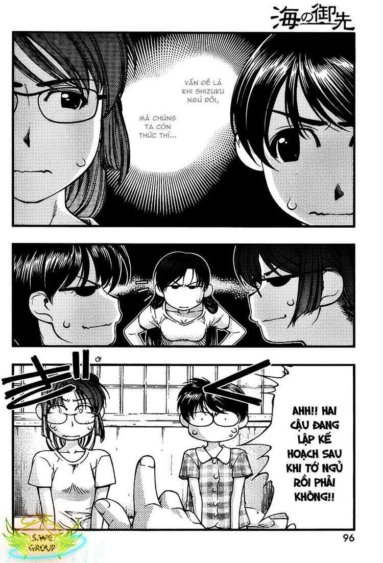 umi no misaki chapter 46 14
