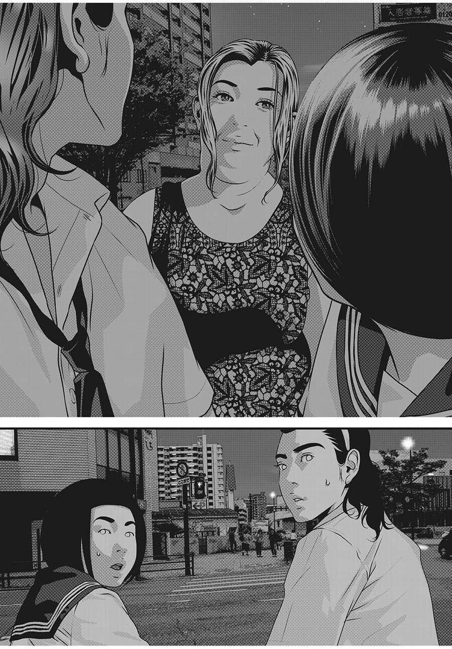 home room chapter 58 16