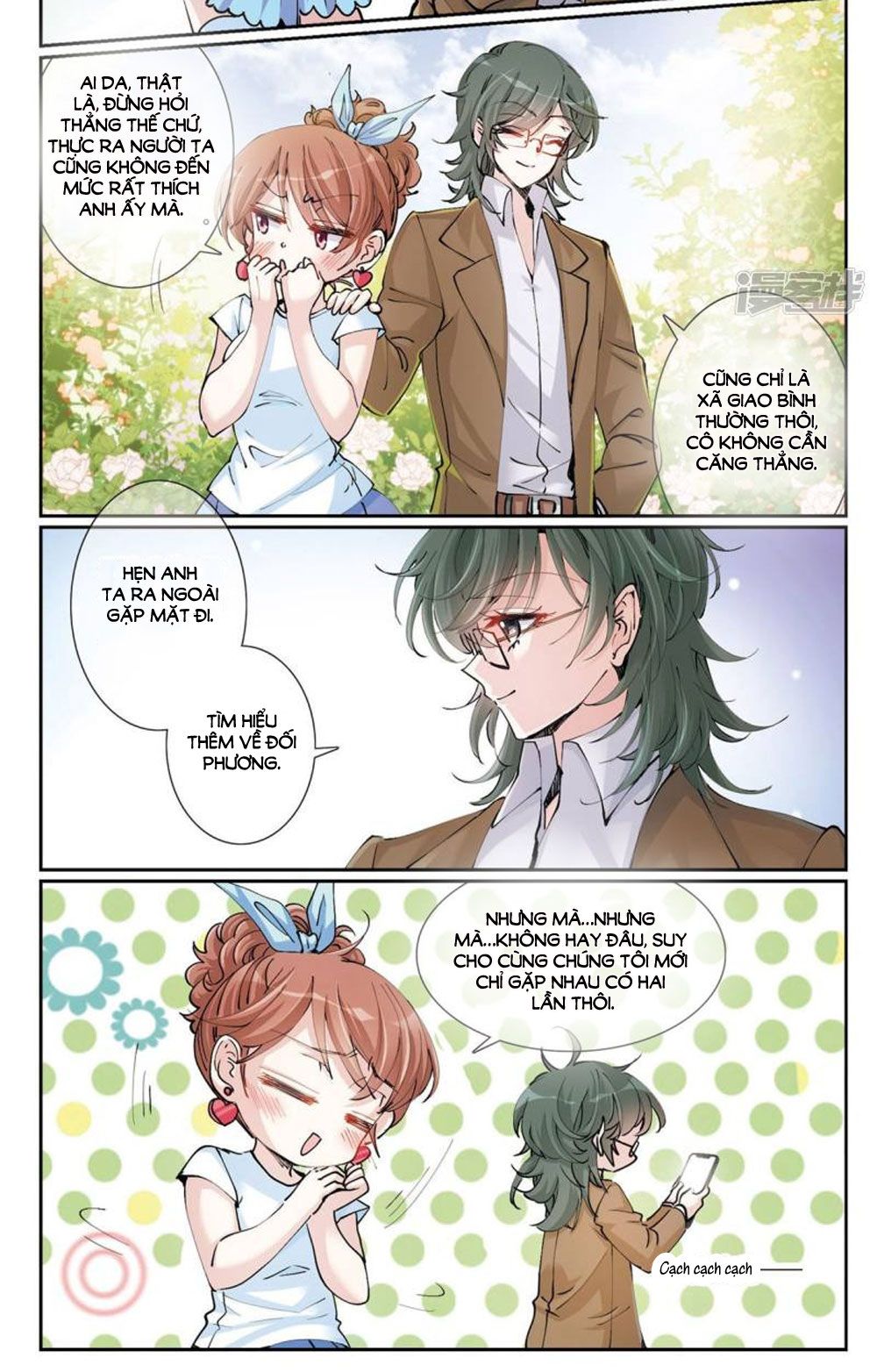 Gia Sư Tình Yêu Của Tôi chapter 4.1 - Trang 5