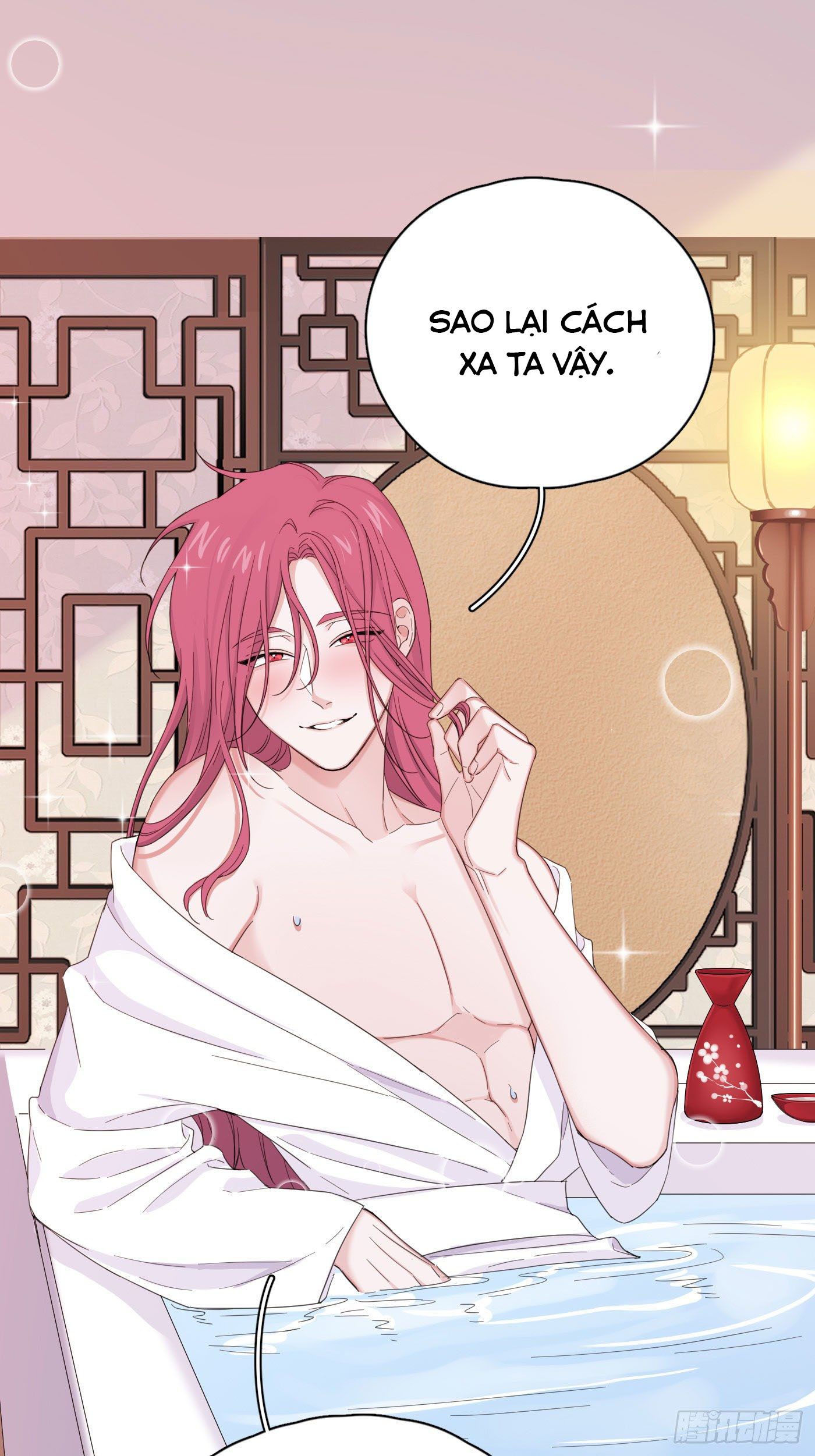 nhất hoàng cửu công thập nhị thê chapter 20 36