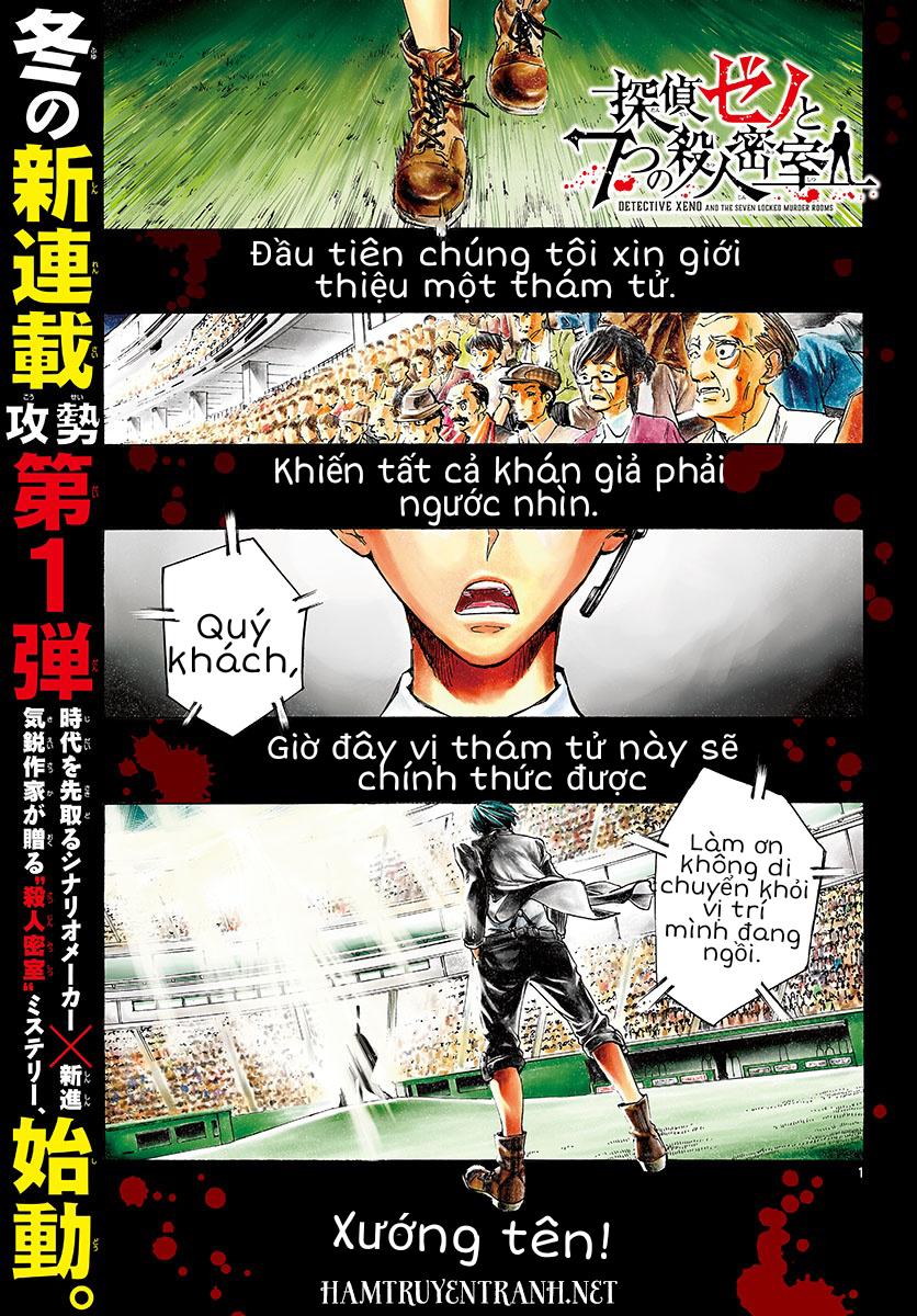 detective xeno and the seven locked murder rooms chapter 1.1 2