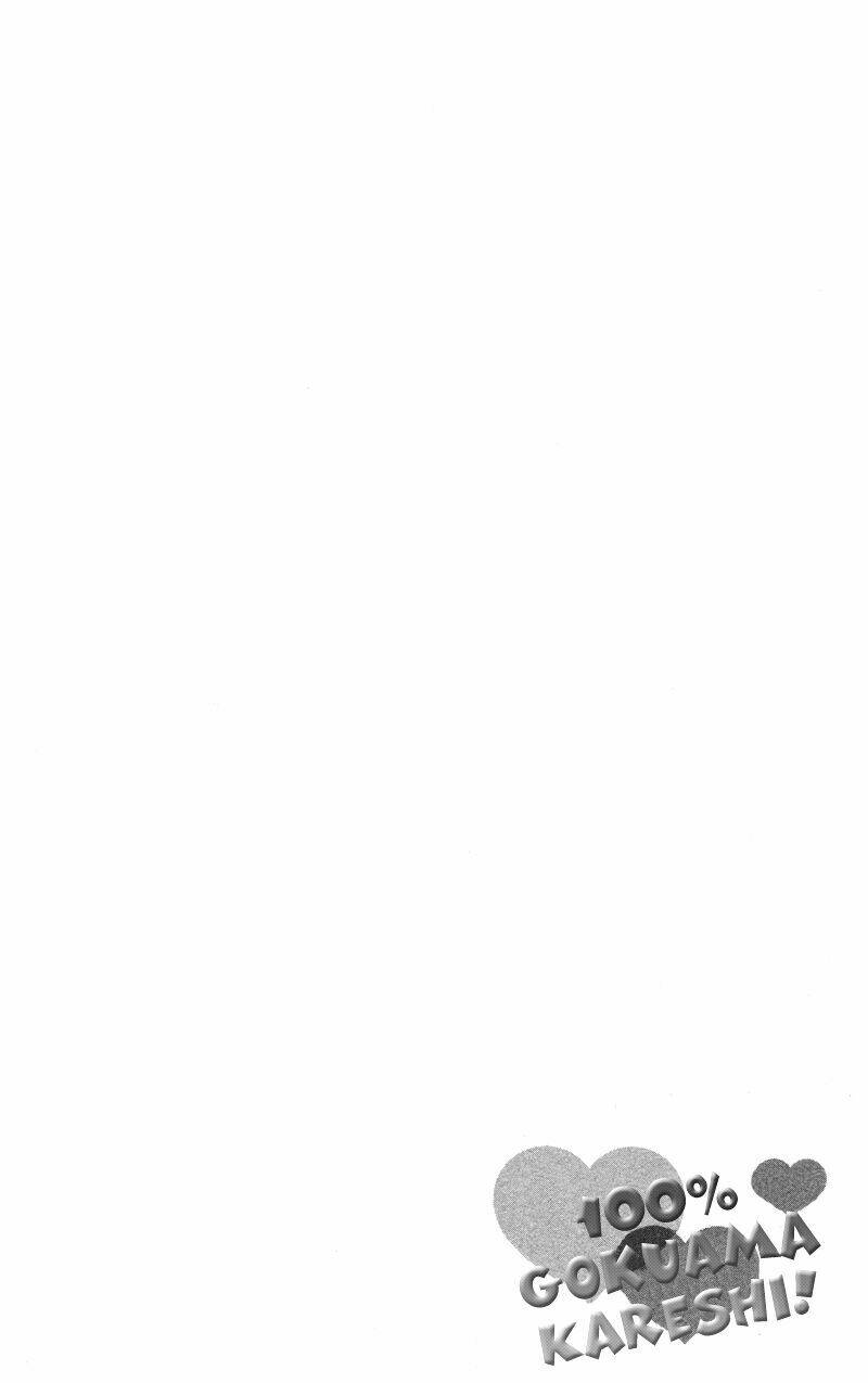100% gokuama kareshi! chapter 1 6