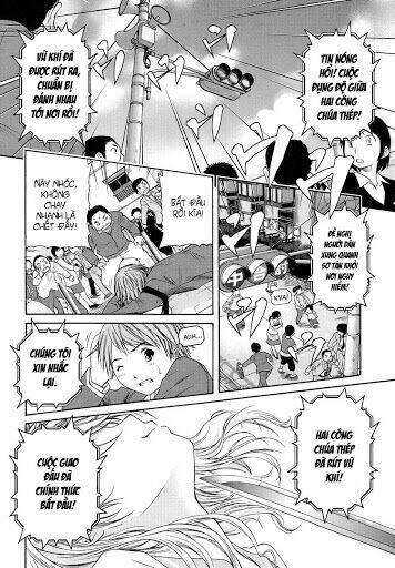 kurogane hime chapter 1 21