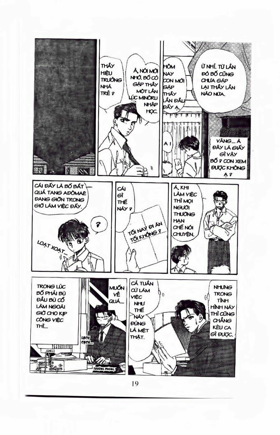 em bé và tôi chapter 43 16