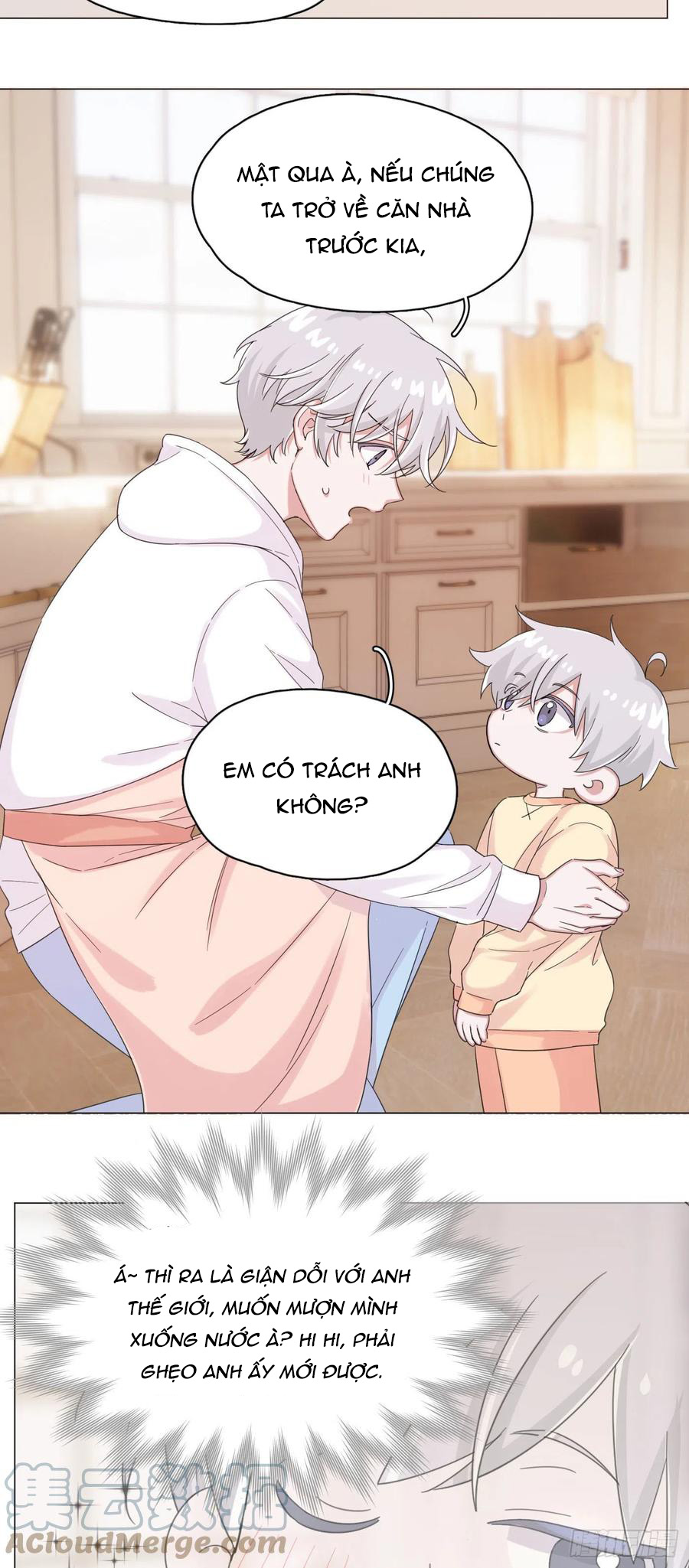 nhất hoàng cửu công thập nhị thê chapter 53 30