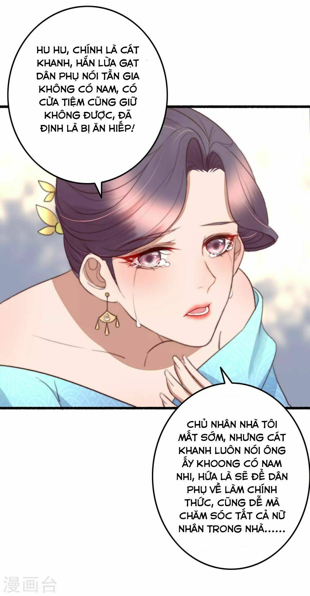hành trình thịnh sủng chi cẩm tú chapter 35 7