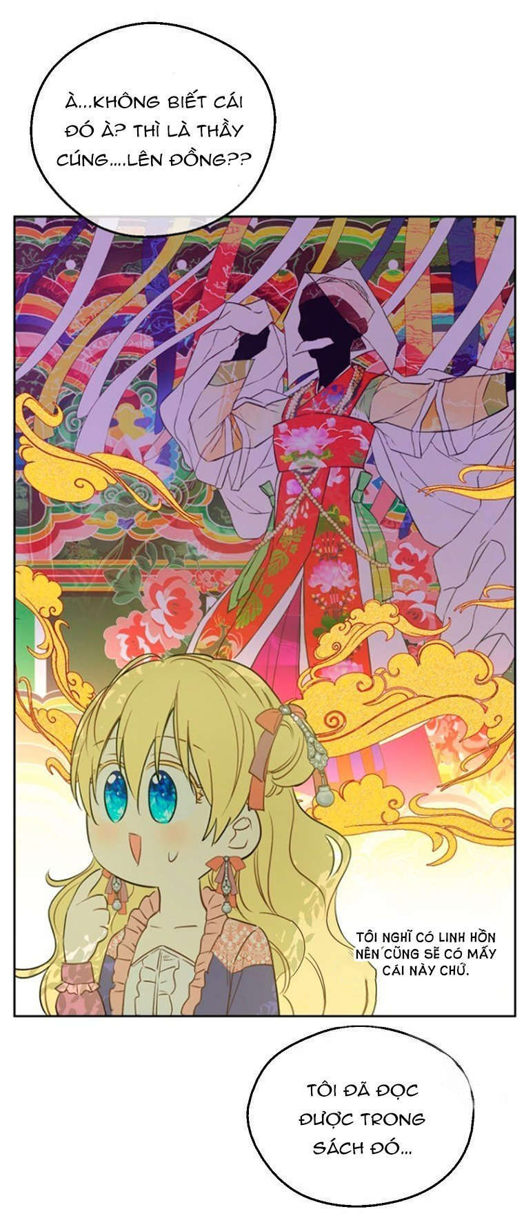 bỗng một ngày nọ tôi trở thành nàng công chúa chapter 110 62