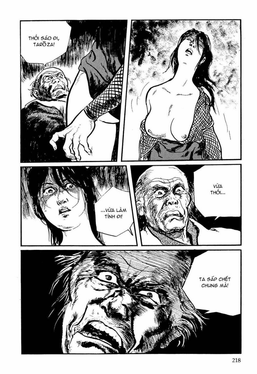 hanzou no mon chapter 59 18