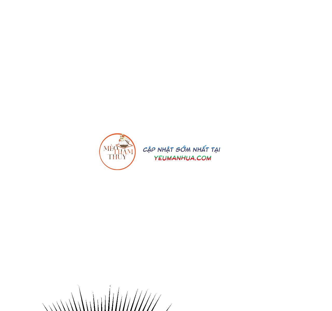 punk dunk funk chapter 13 108