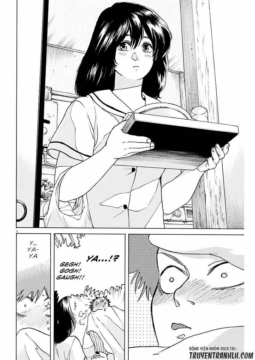 slow motion wo mou ichido chapter 13 7