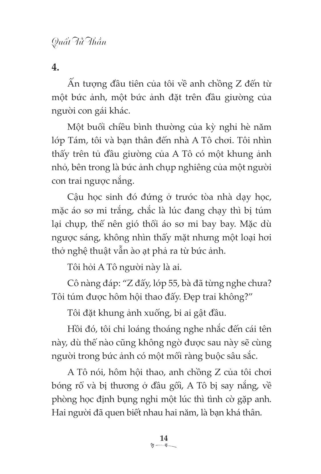 Đừng Nhìn Lén Nữa, Anh Cũng Thích Em