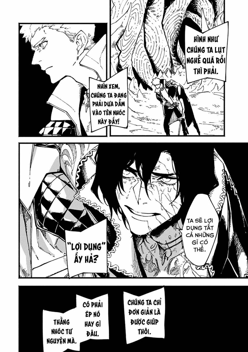 devil may cry 5 -visions of v- chapter 34.2 9