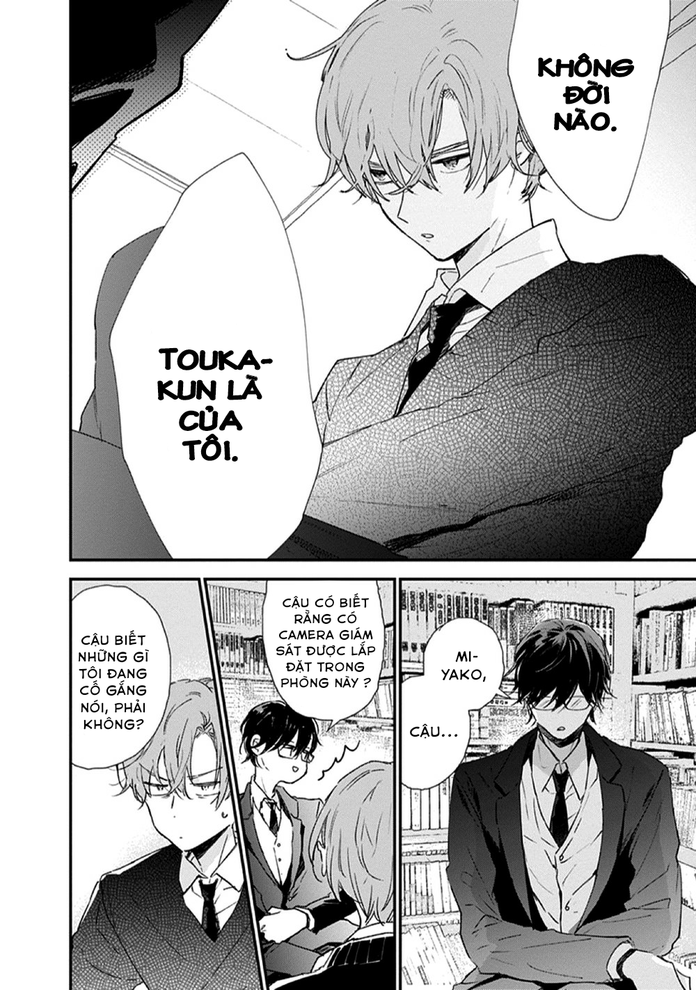 hallelujah baby chapter 2 28