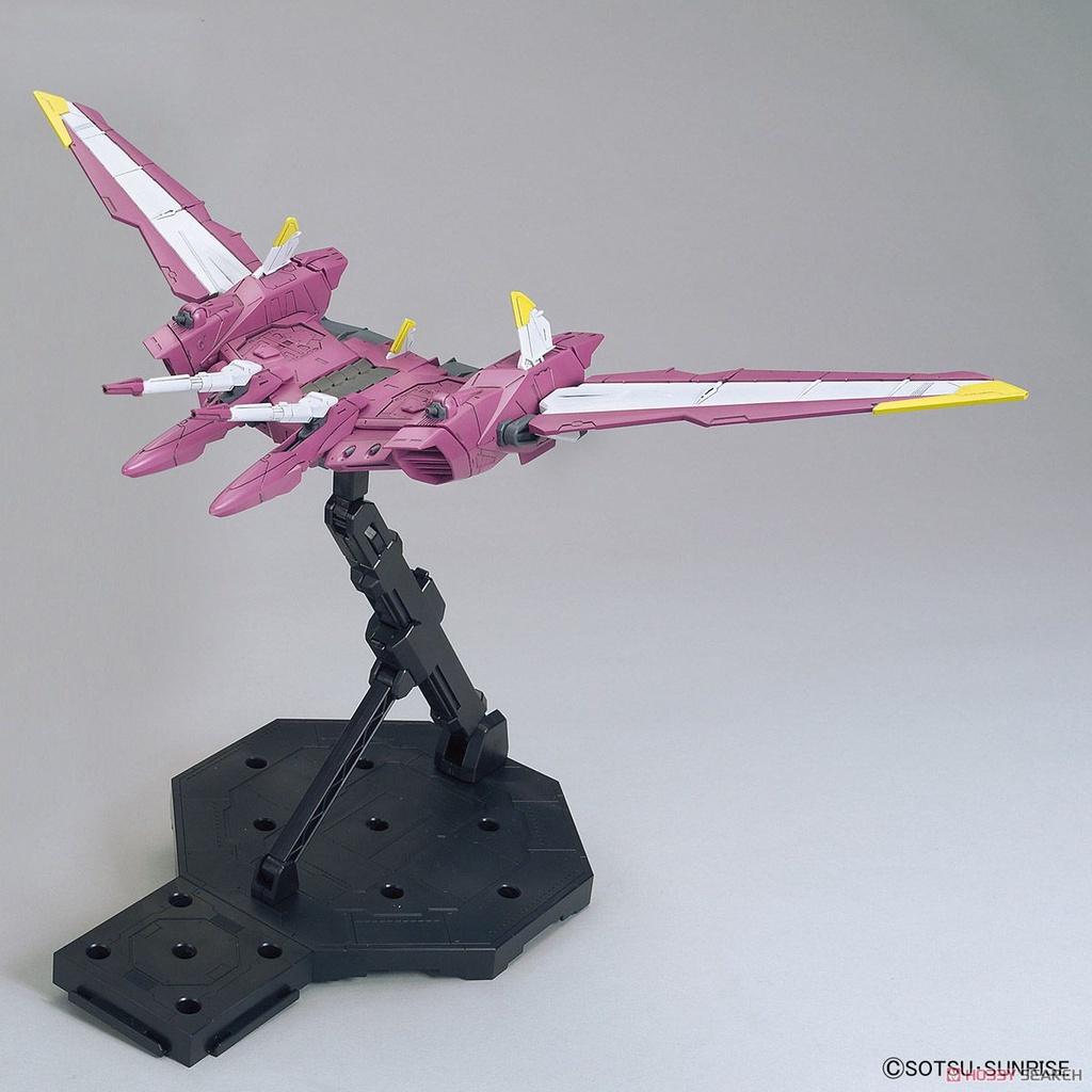 Bộ đồ chơi mô hình lắp ráp MG 1/100 JUSTICE GUNDAM