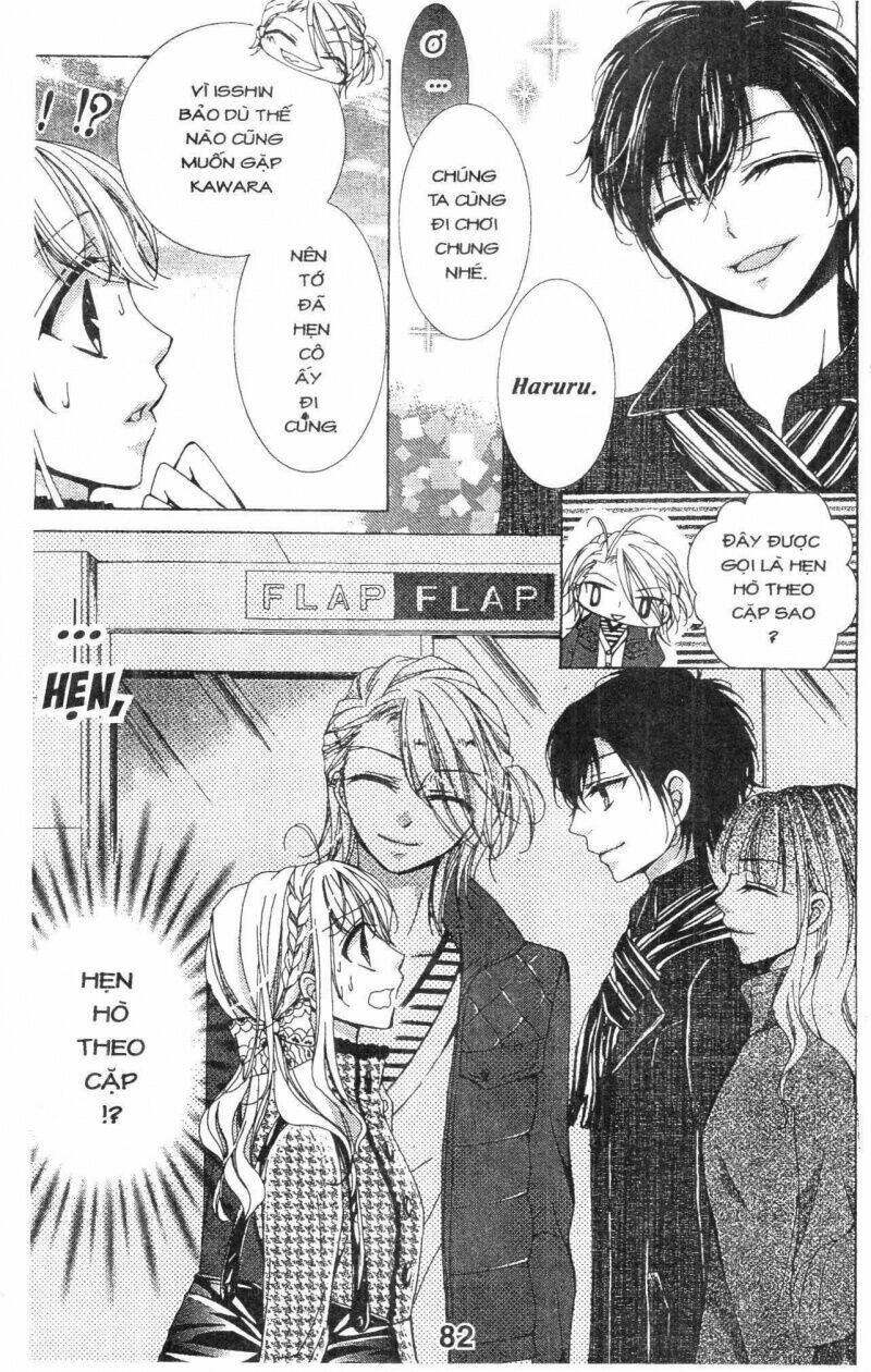 amai akuma ga warau chapter 24 19