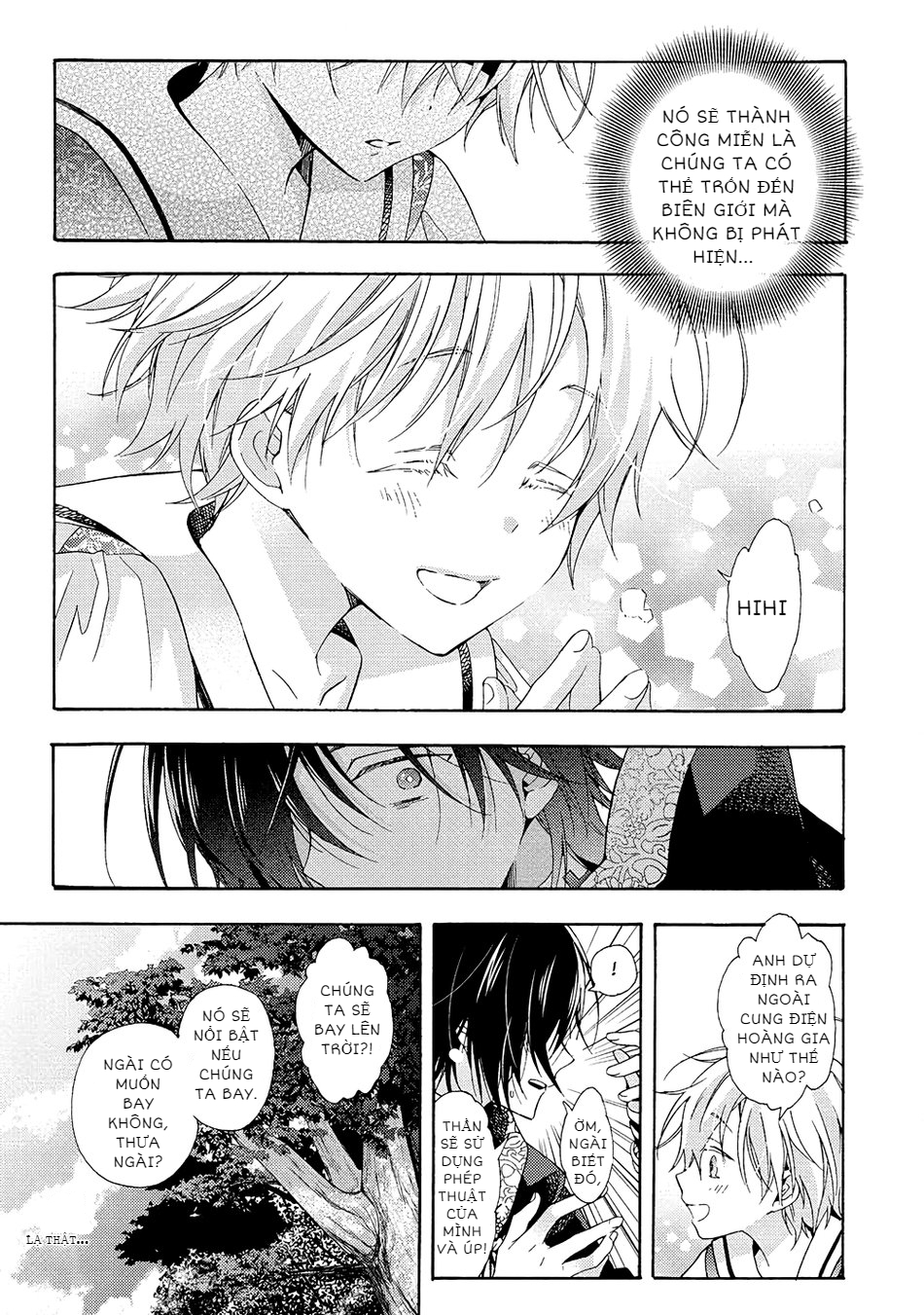 once upon the gates of hell chapter 1 23