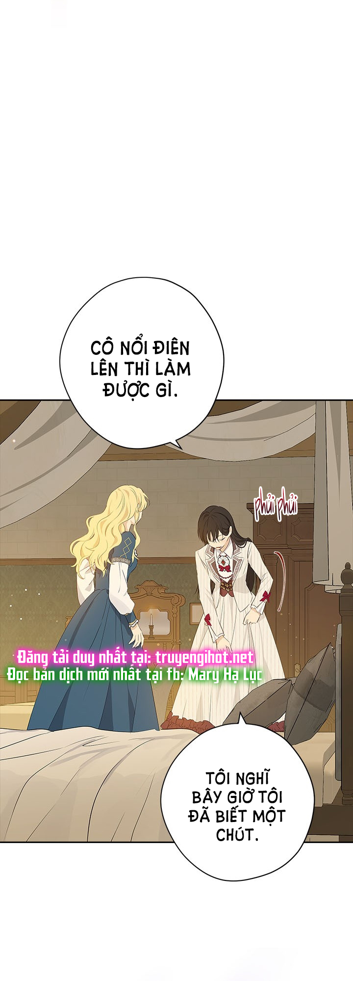 thật ra ta mới là hàng thật chapter 77.2 18