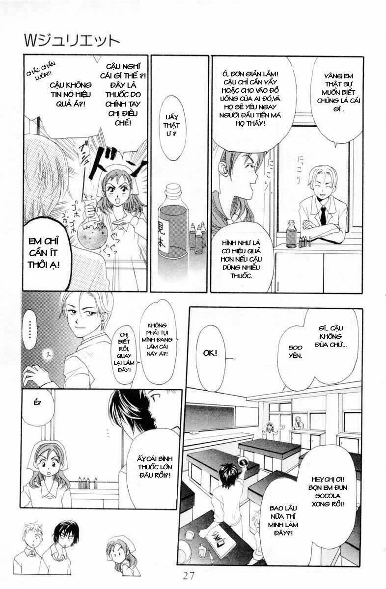 w-julie chapter 5 26