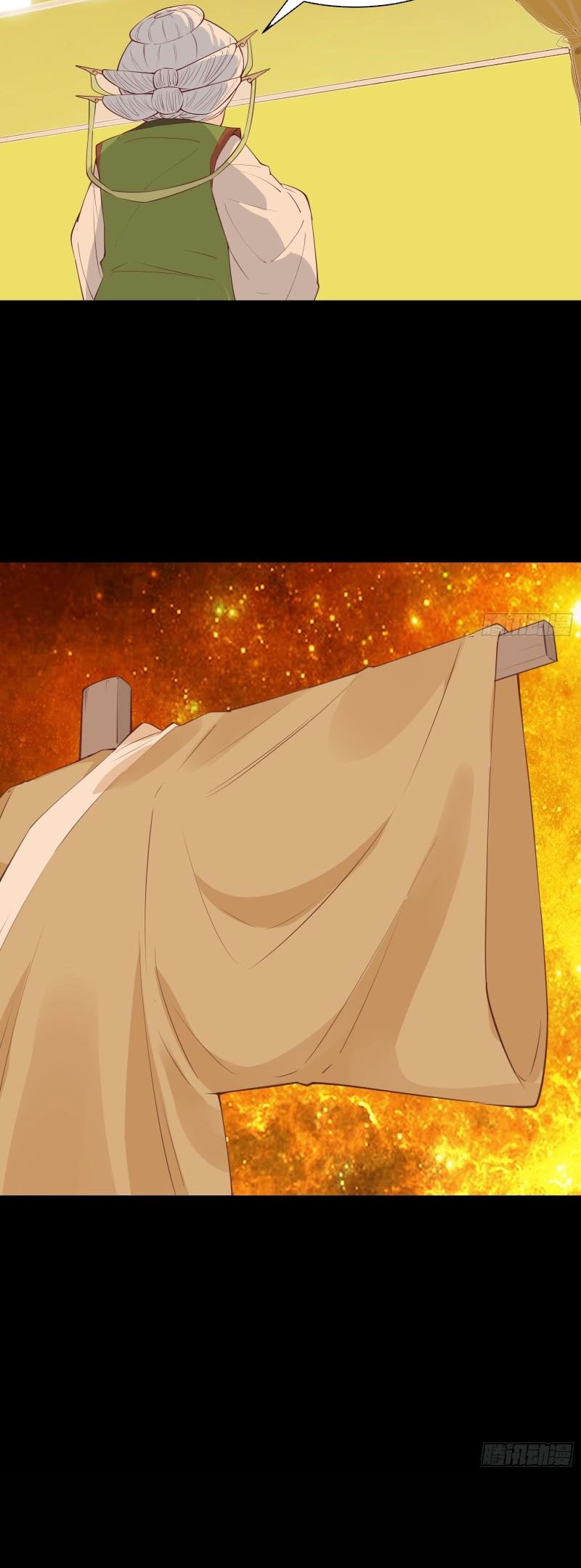 ta lập hậu cung tại tây du ký chapter 85 6