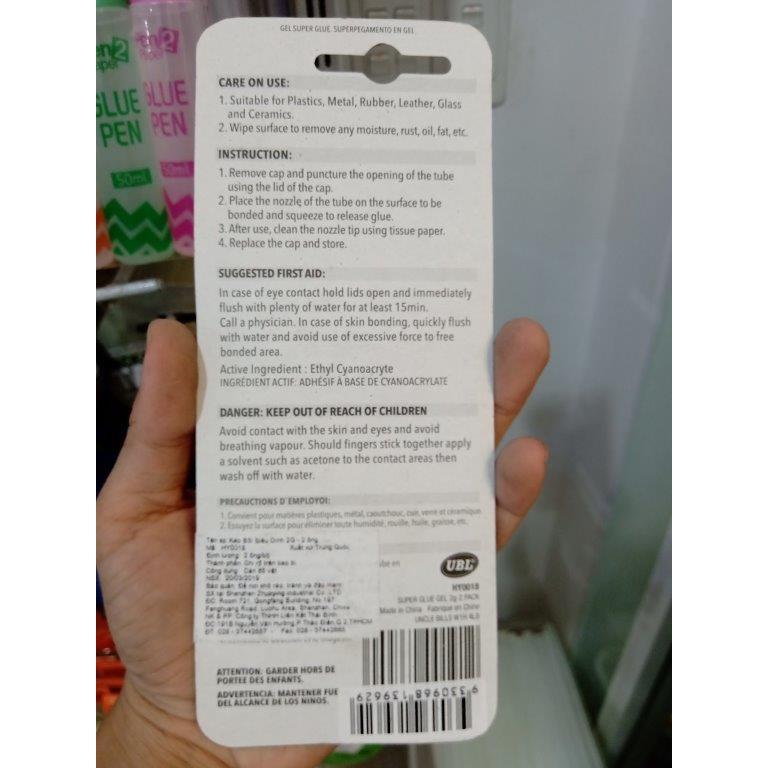 Keo Bôi Siêu Dính 2G - 2 Ống UBL HY0018