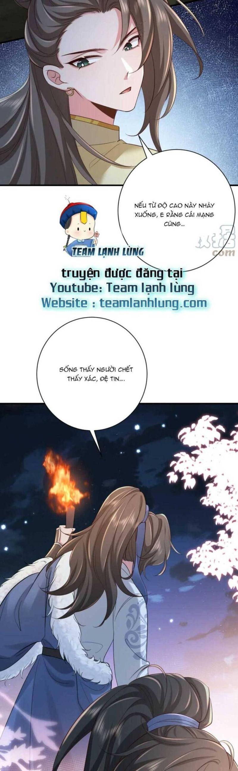 phương thức sinh tồn của công chúa pháo hôi chapter 158 13