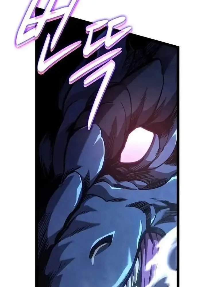 hồi quy làm con trai ngoài giá thú của gia đình kiếm thuật danh tiếng chapter 15 117