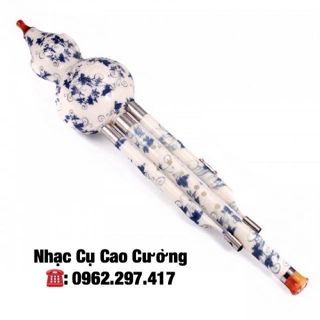 Sáo Bầu Trắng Khớp Inox Cao Cấp Hoa Văn Tinh Tế