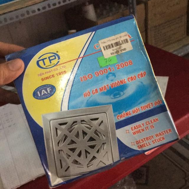 Phễu thoát nước, hố ga thoát nước