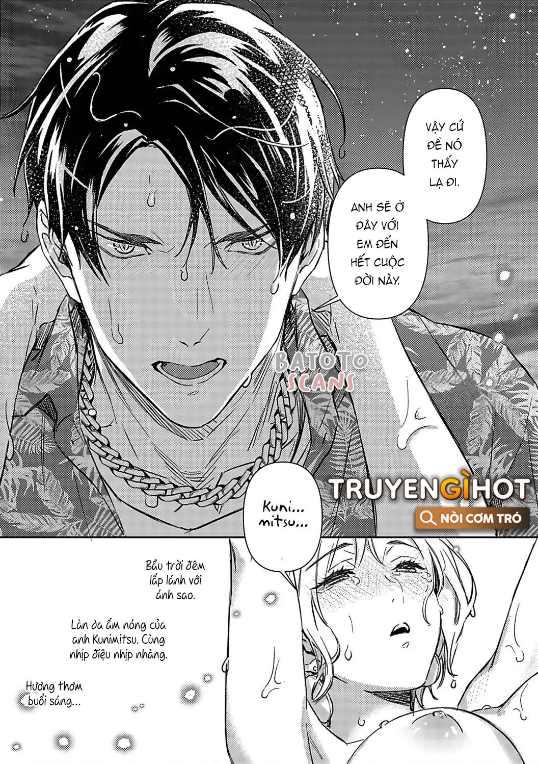 Mafia Và Omega ~ Khao Khát Cháy Bỏng chapter 13.1 - Trang 13