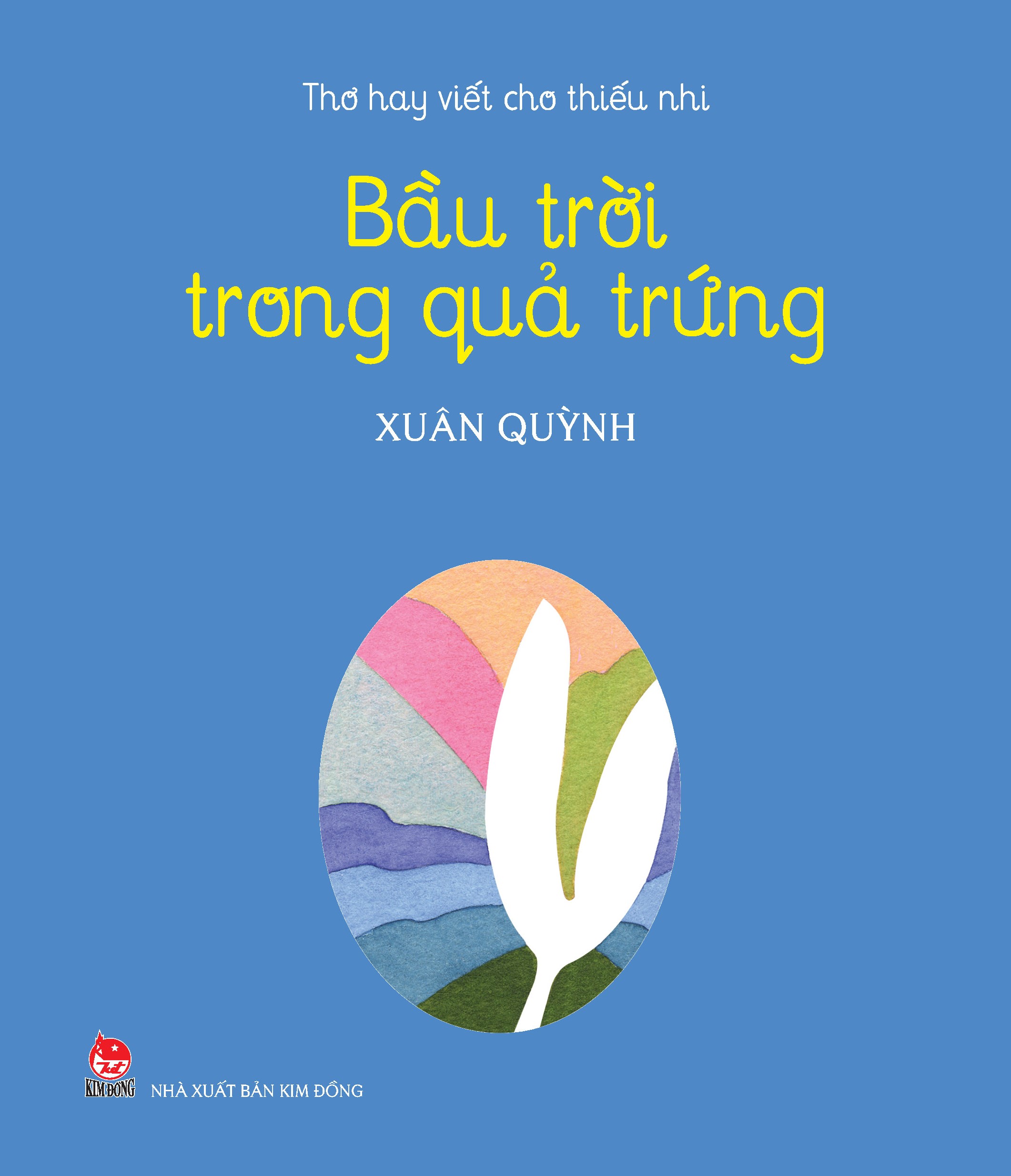 Thơ hay viết cho thiếu nhi - Bầu trời trong quả trứng