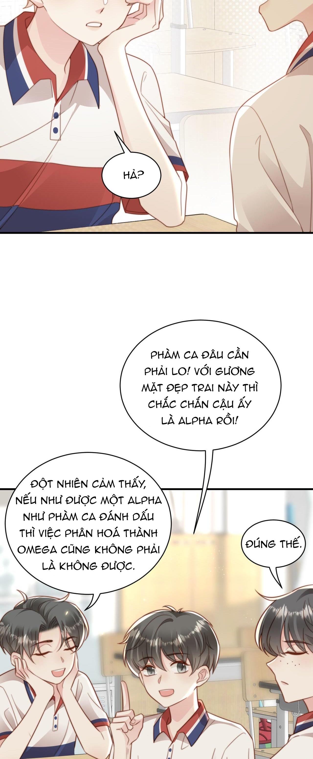 sau khi giả mất trí nhớ, tình địch nói tôi là bạn trai của hắn chapter 13 17