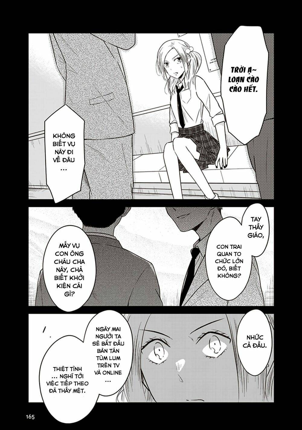 jk to sutego no akachan chapter 17 12