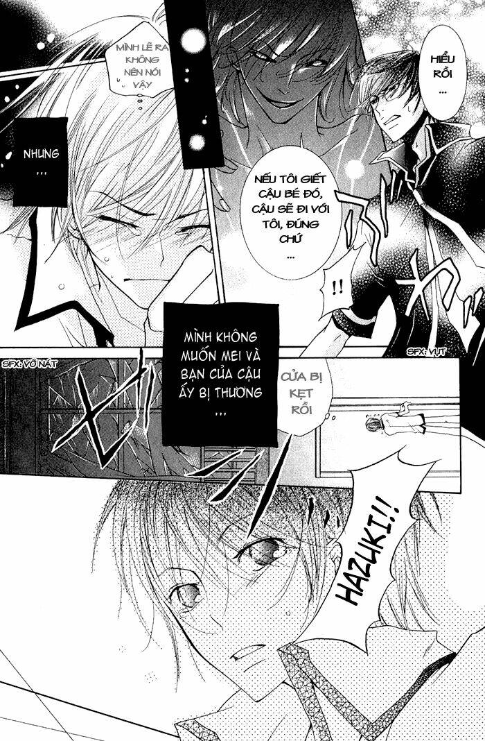 junketsu ningyo series chapter 4 14