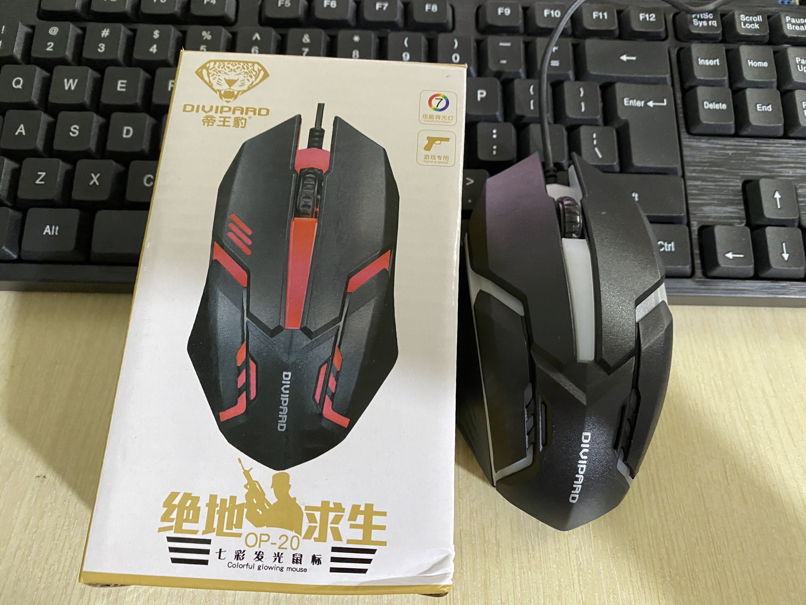 Chuột máy tính OP20 Gaming mouse PF168