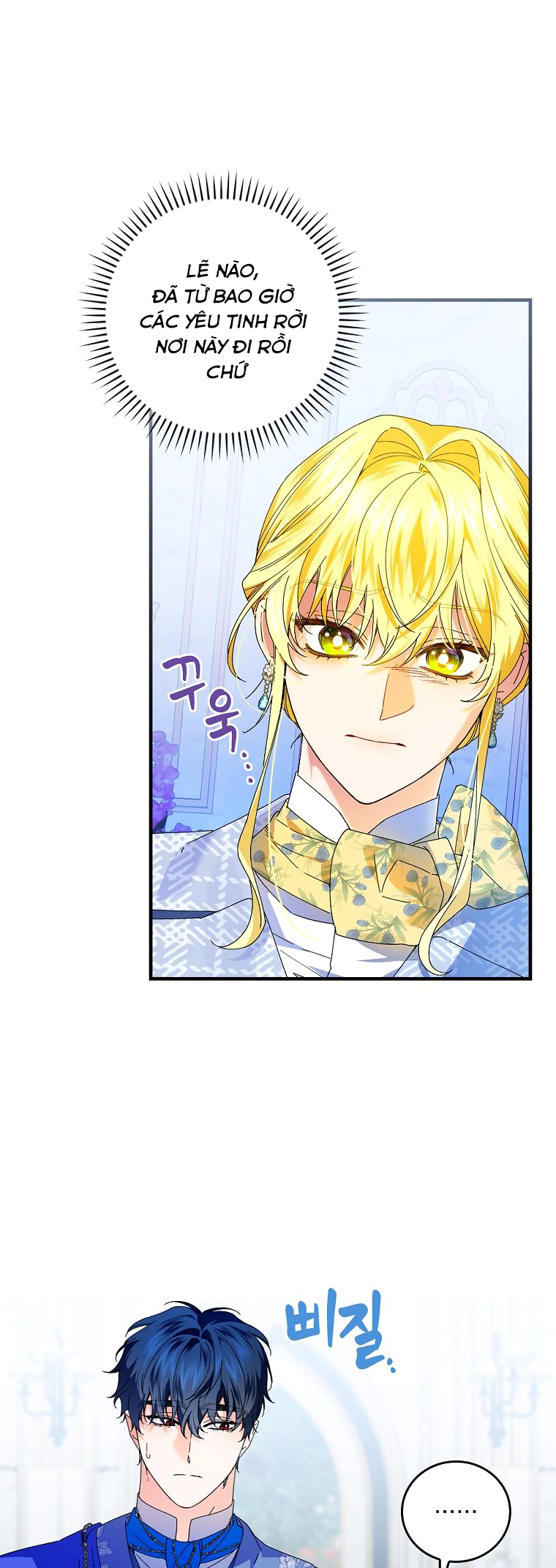 Kế hoạch kết thúc có hậu cho nhân vật phản diện chapter 79.1 11