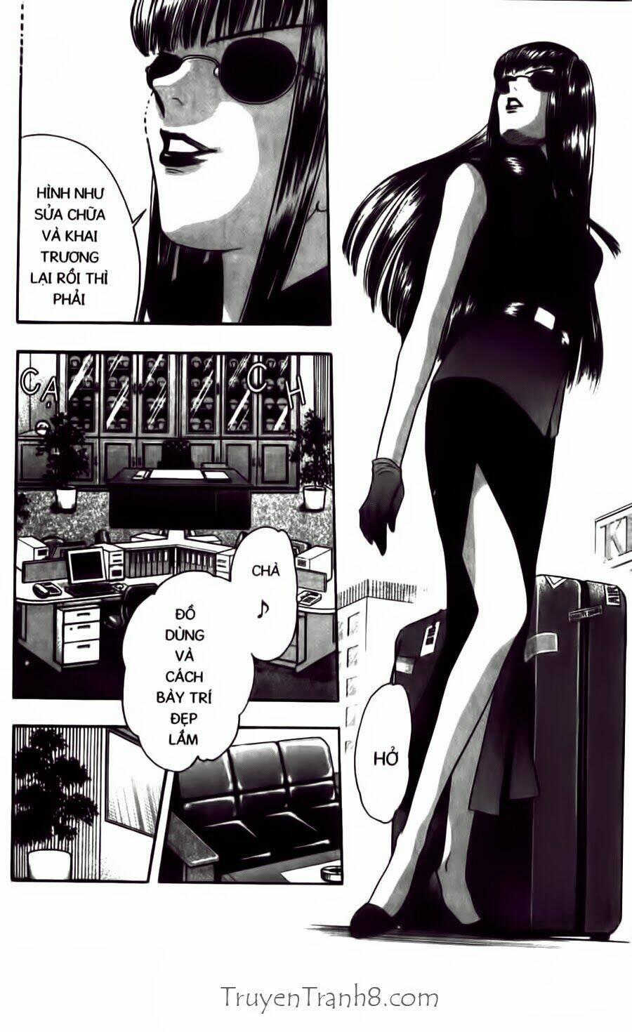 dragon voice chapter 32 11