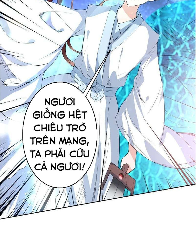tối cường thần thú hệ thống chapter 95 7
