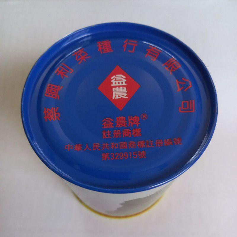 Hạt giống cải bẹ dưa, dưa Đông Dư lon 100g