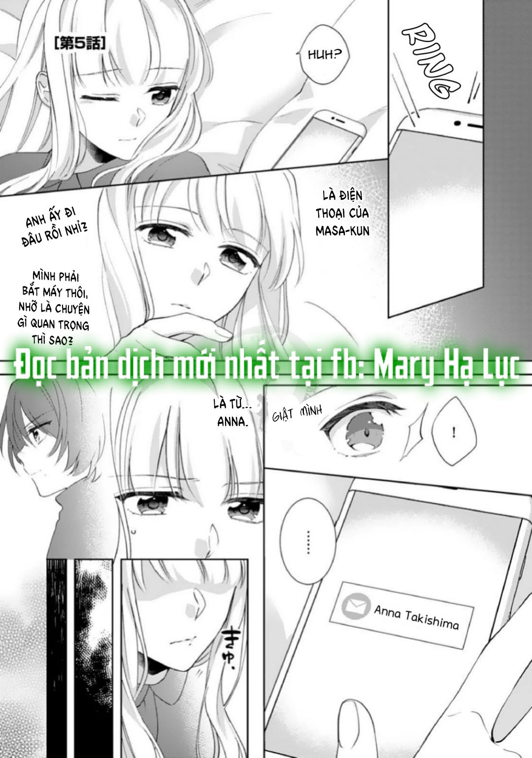 chúng tôi bị cấm sex trước kết hôn! đêm tân hôn cuồng nhiệt cùng chồng yêu~ chapter 5.1 2