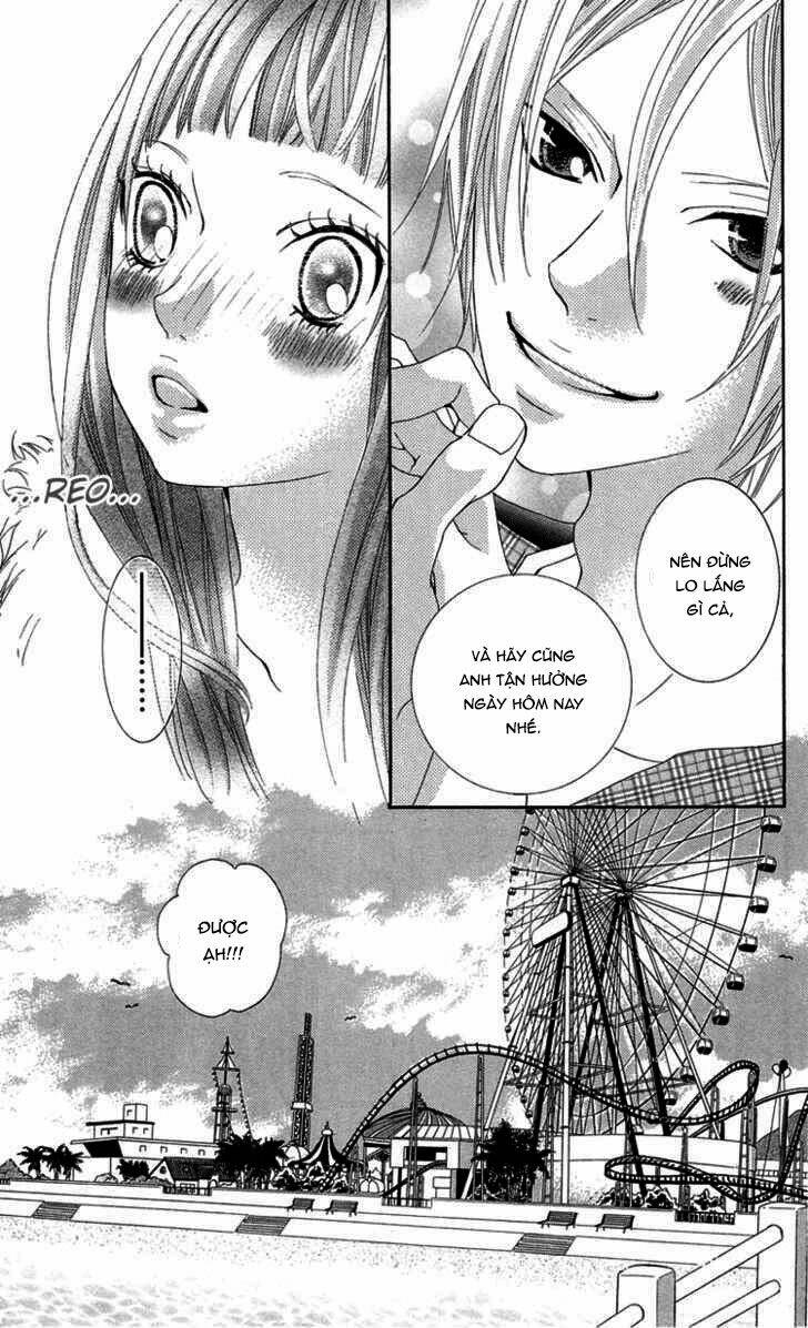 himitsu no ai chan chapter 8 11