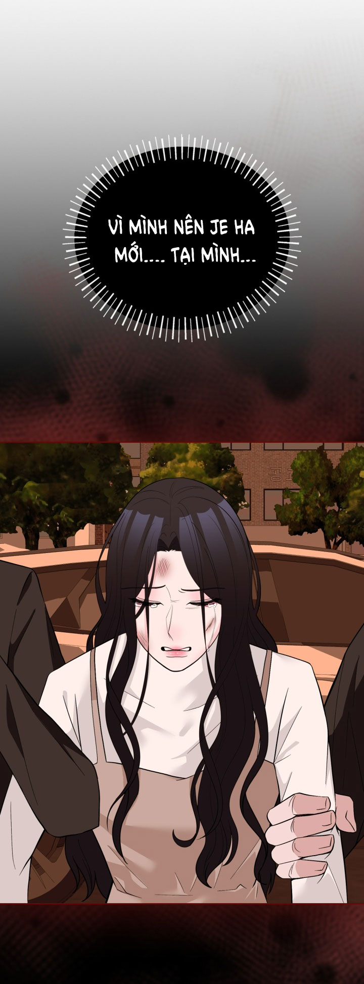 [18+] điều em cố giấu chapter 46.1 24