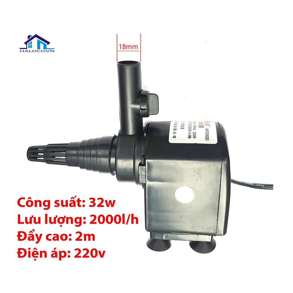 Máy bơm thủy canh 32w _ bơm bể cá 32w chỉnh được lưu lượng nước