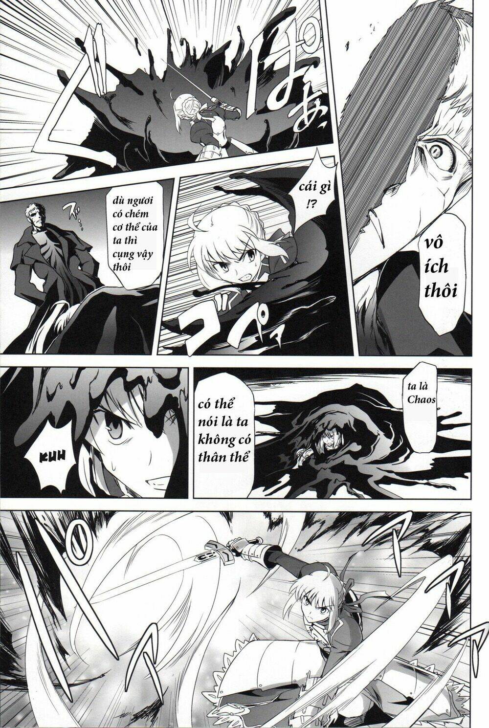 type-moon complex x chapter 6 50