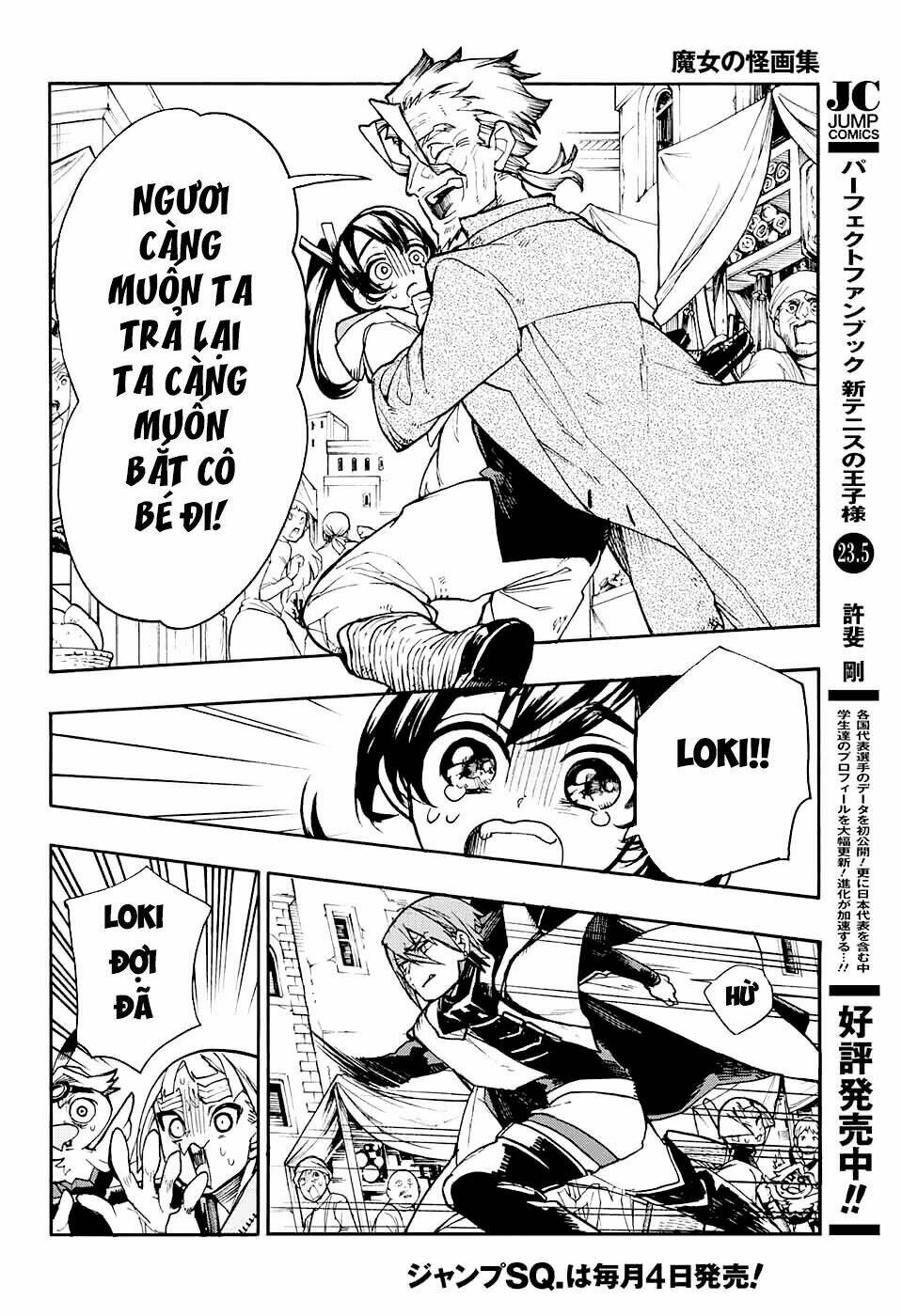 bức họa đẫm máu của phù thủy chapter 9.1 13