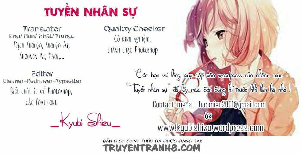 ato nimo saki nimo kimi dake chapter 2 2