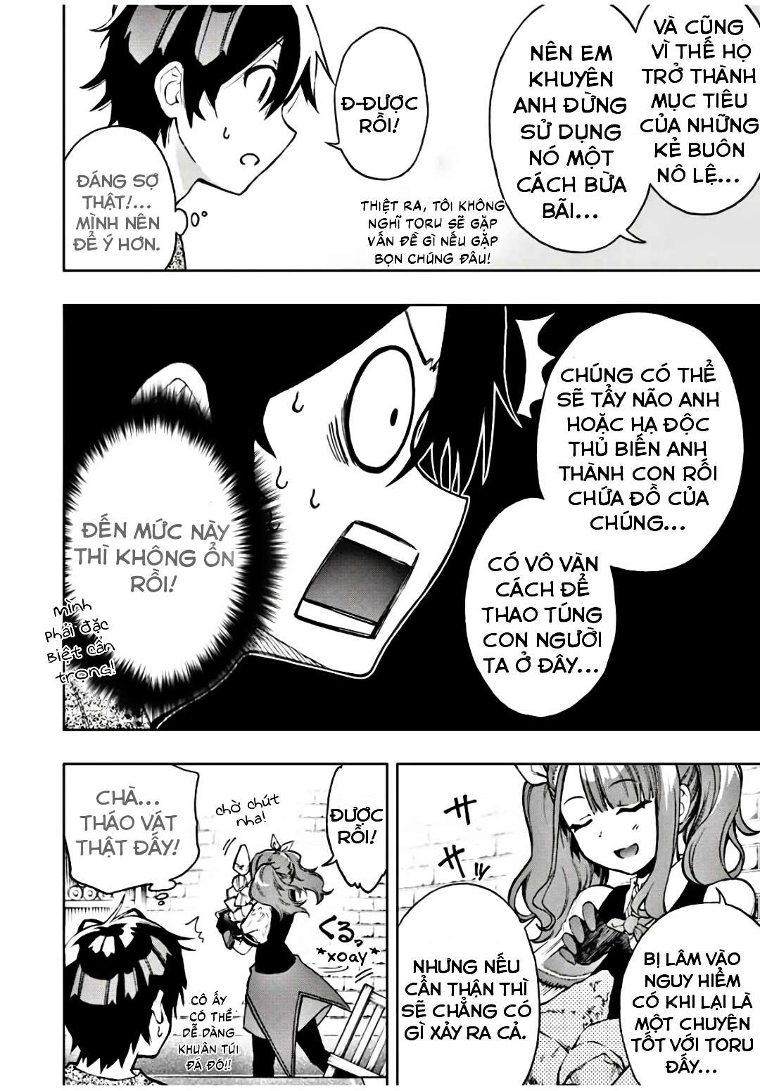 rettou hito no maken tsukai: sukiruboudo wo kushi shite saikyou ni itaru chapter 17 6