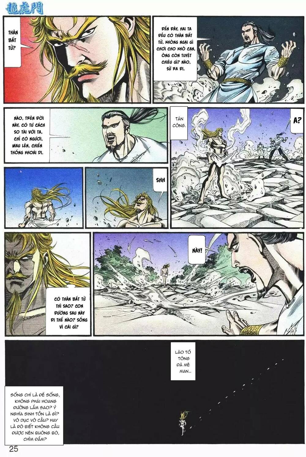 cựu tác long hổ môn chapter 1066 25